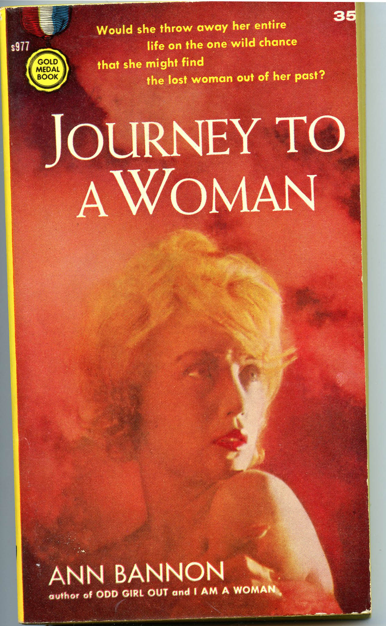 Journey woman. Город женщин обложка. Город женщин книга обложка.